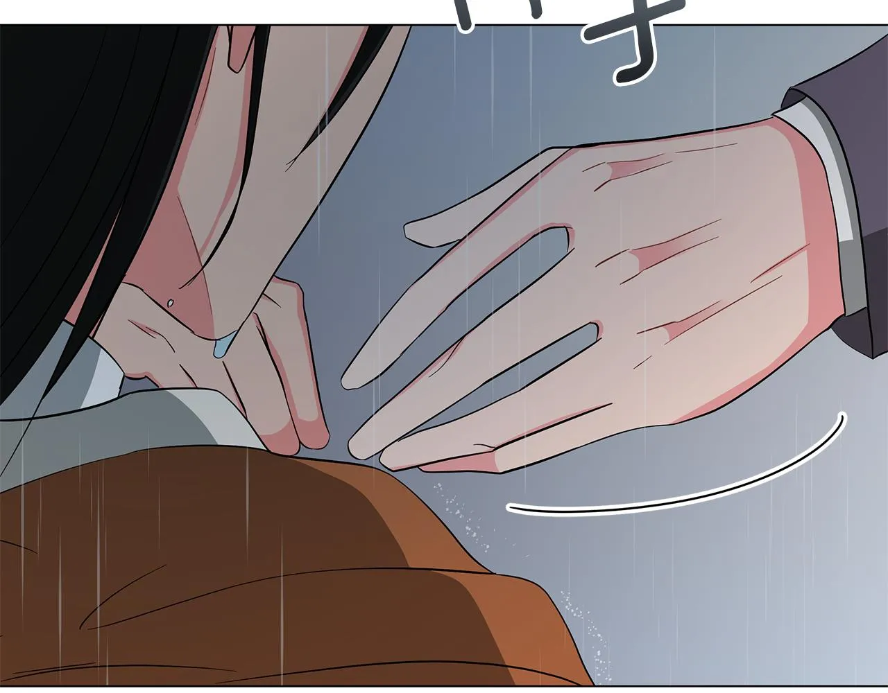 第68话 迟来的告白 第163页