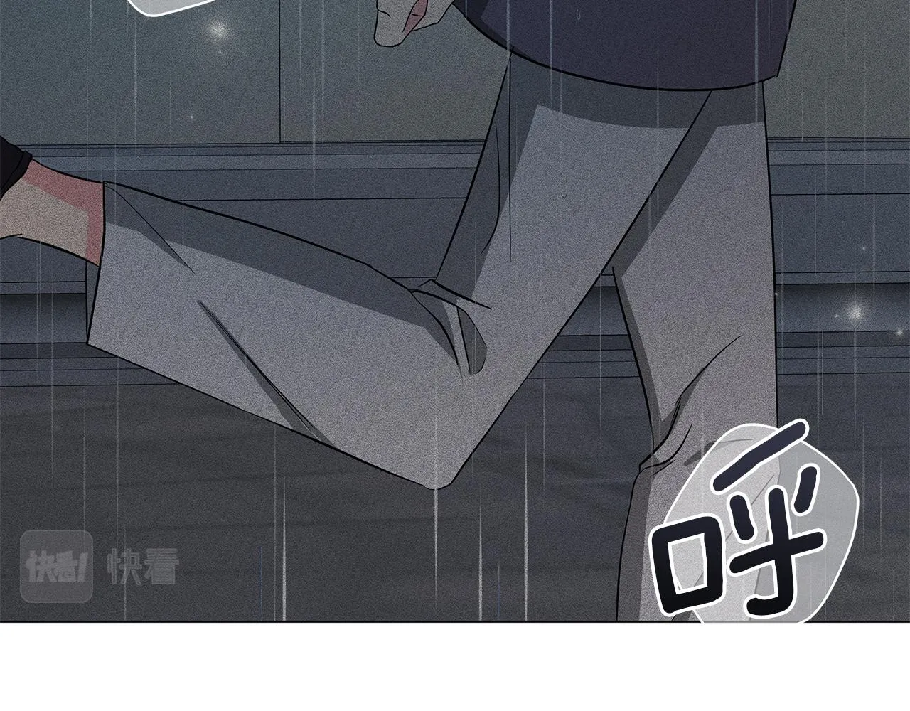 第68话 迟来的告白 第211页