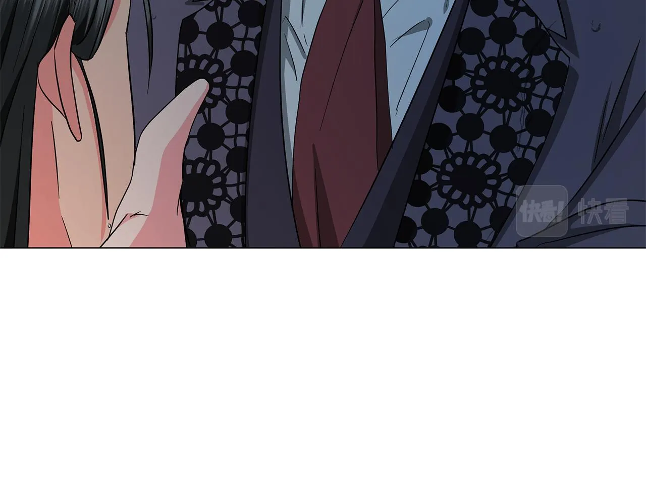 第68话 迟来的告白 第241页