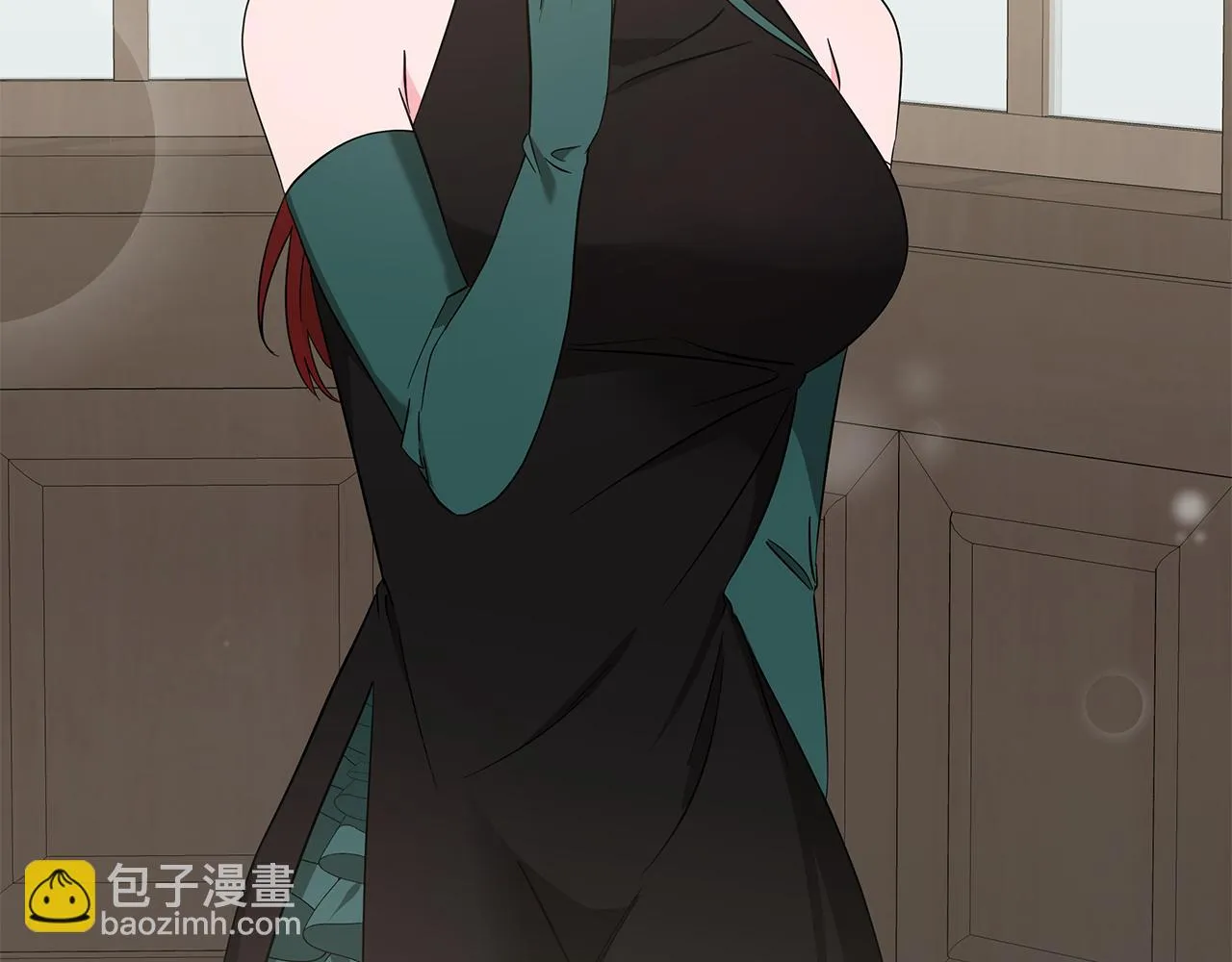 第66话 身世之谜 第4页