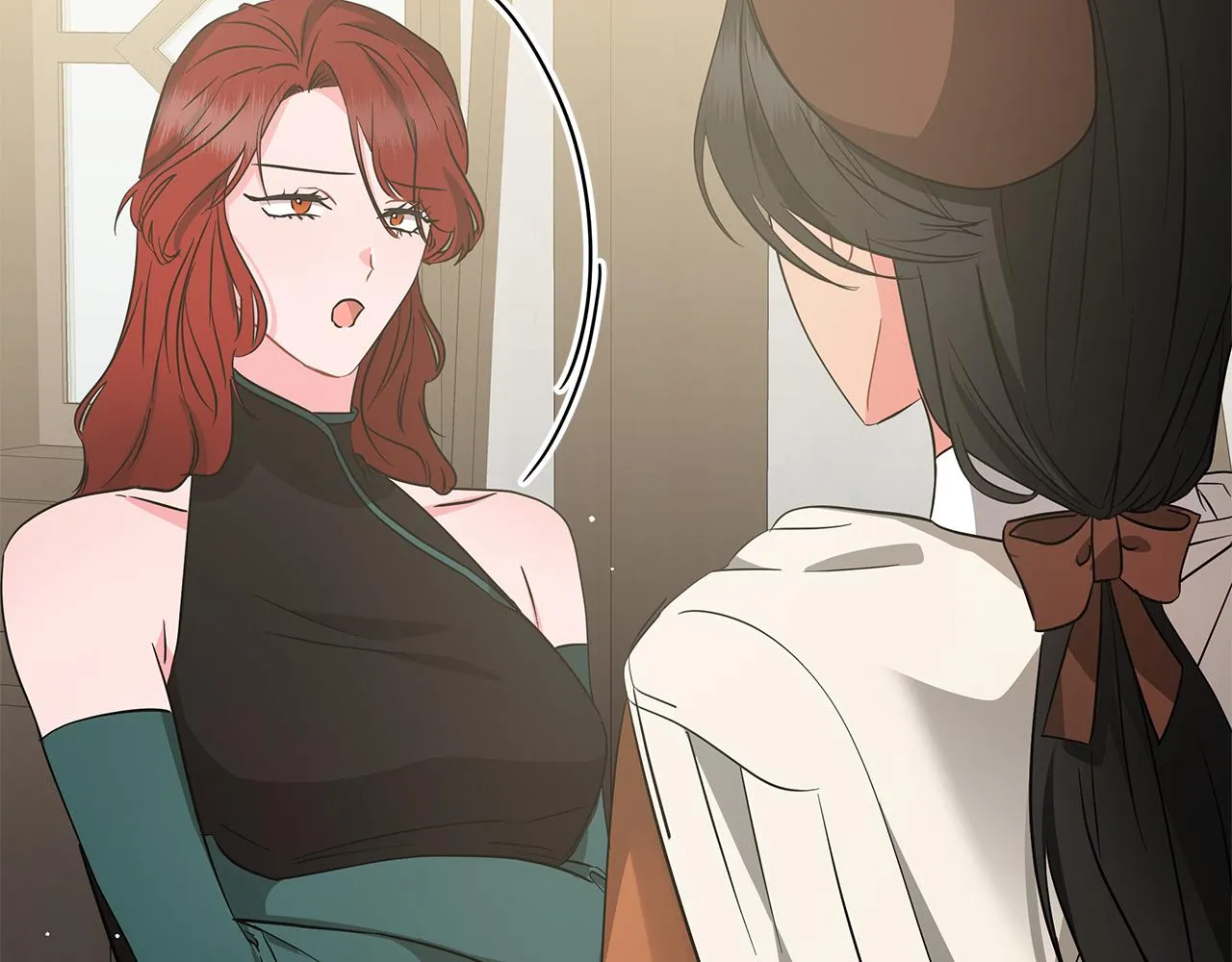 第66话 身世之谜 第11页