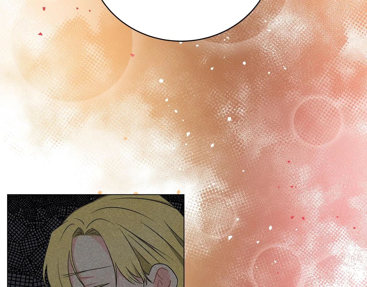 第66话 身世之谜 第34页