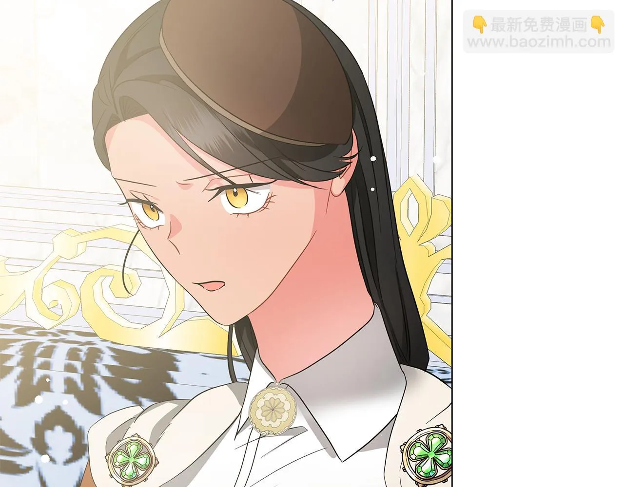 第66话 身世之谜 第80页