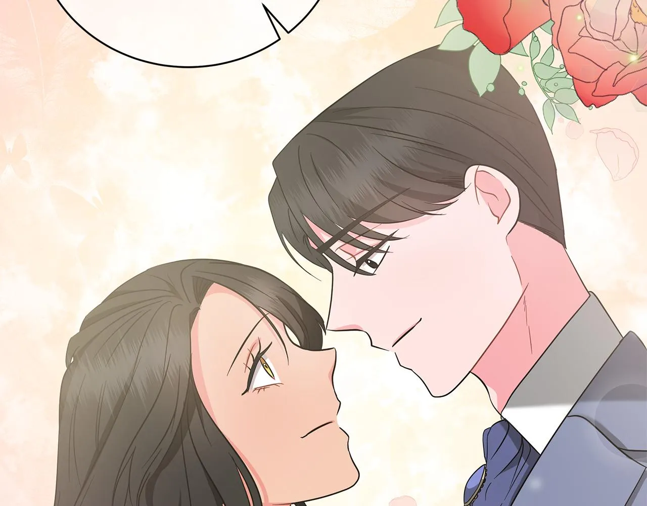 第66话 身世之谜 第88页