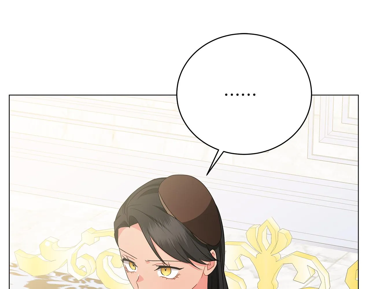 第66话 身世之谜 第91页