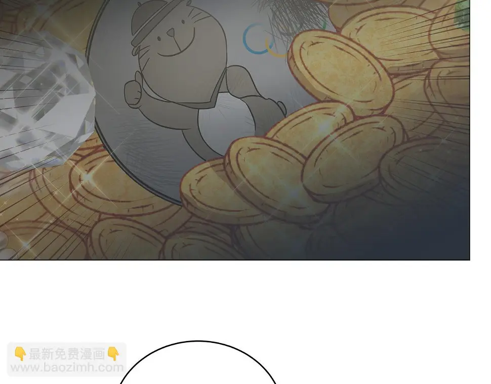 第66话 身世之谜 第156页
