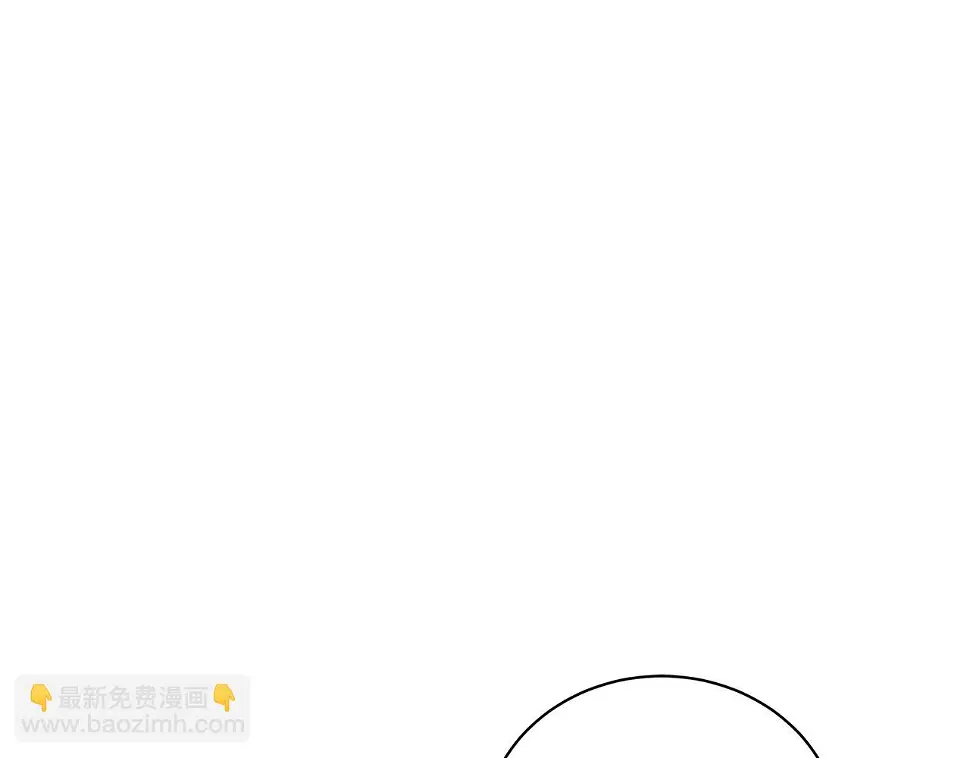 第66话 身世之谜 第159页
