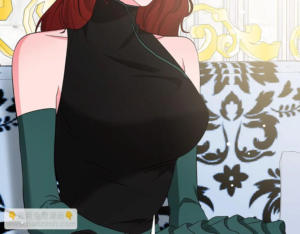 第66话 身世之谜 第161页