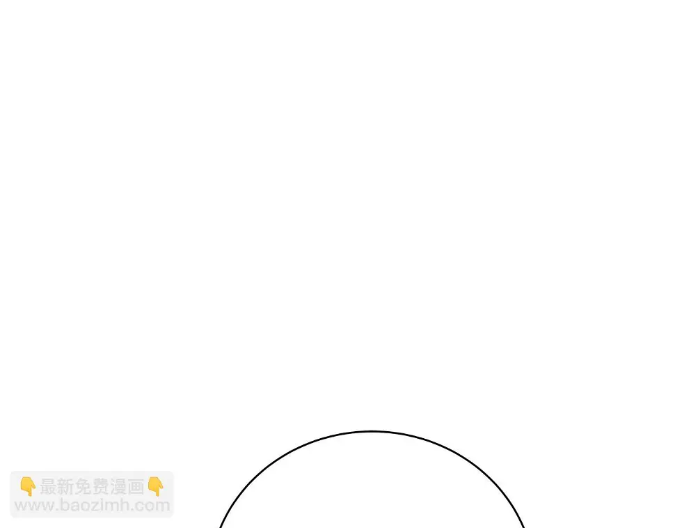 第66话 身世之谜 第180页