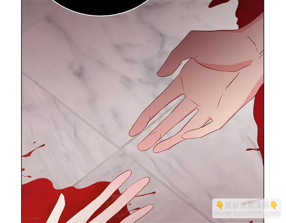 第66话 身世之谜 第206页