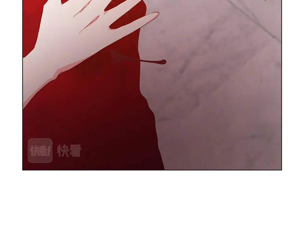 第66话 身世之谜 第207页