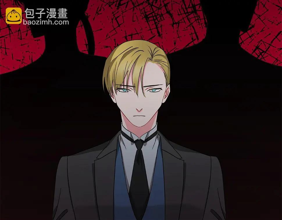 第66话 身世之谜 第223页