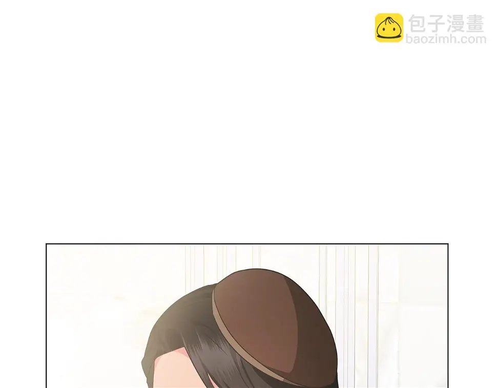 第66话 身世之谜 第234页
