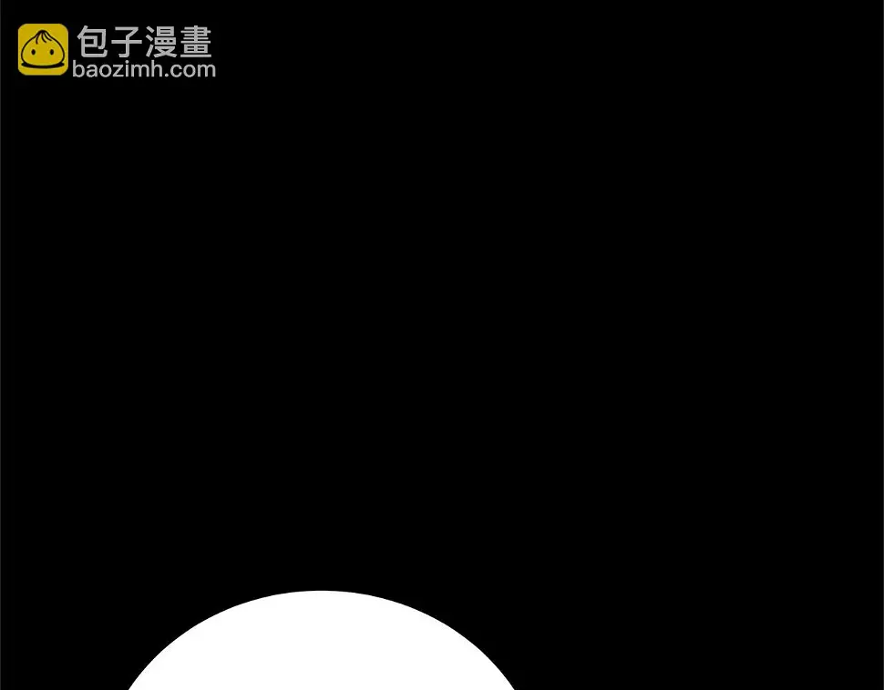 第65话 魔女 第12页