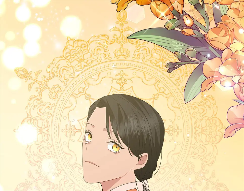 第65话 魔女 第17页