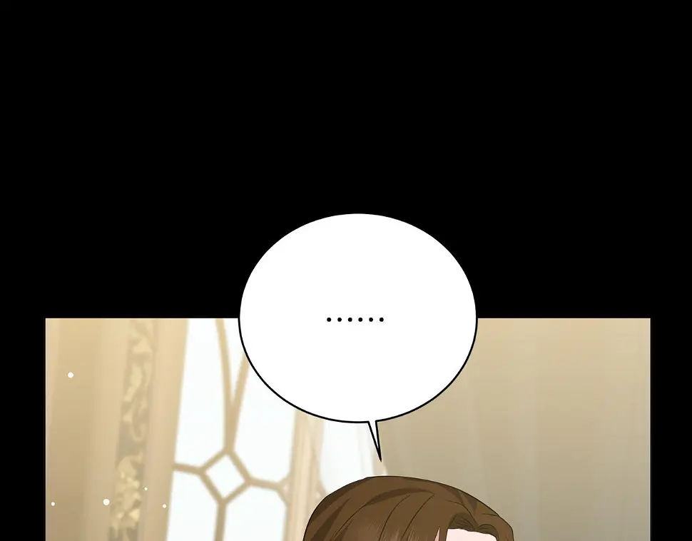 第65话 魔女 第21页