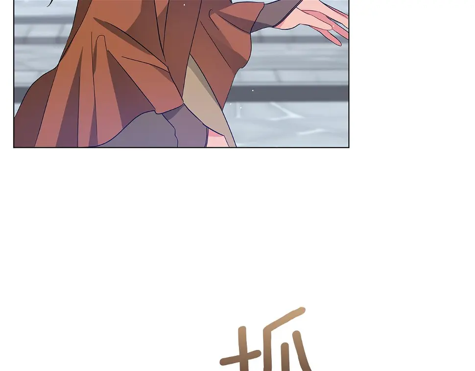 第65话 魔女 第109页