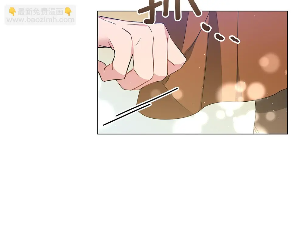 第65话 魔女 第110页