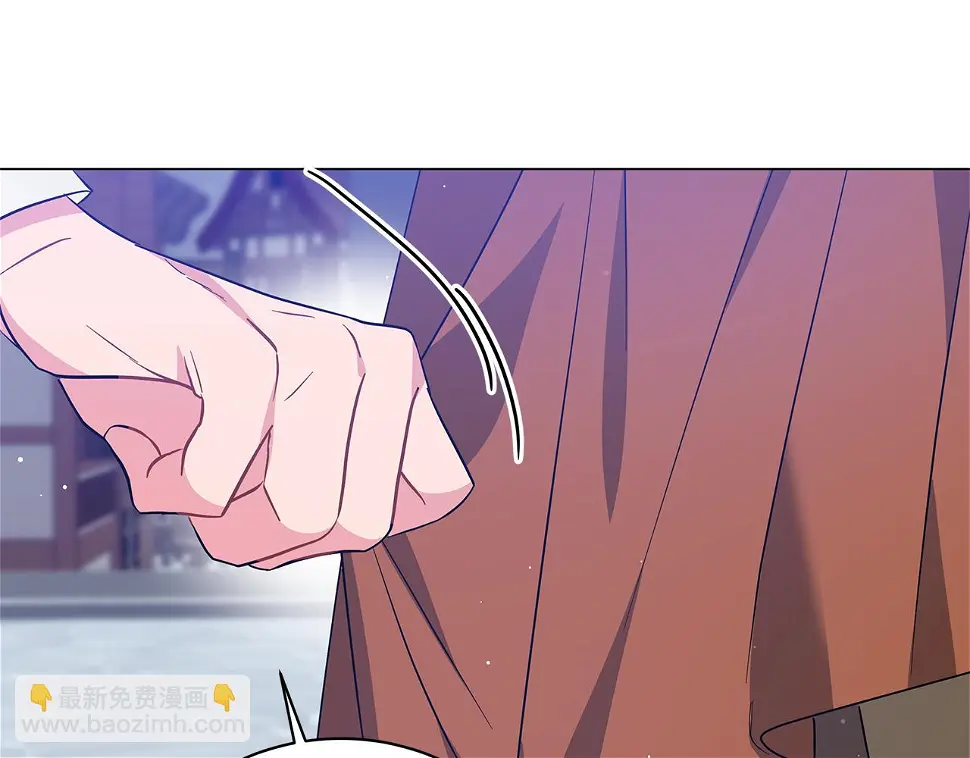 第65话 魔女 第125页