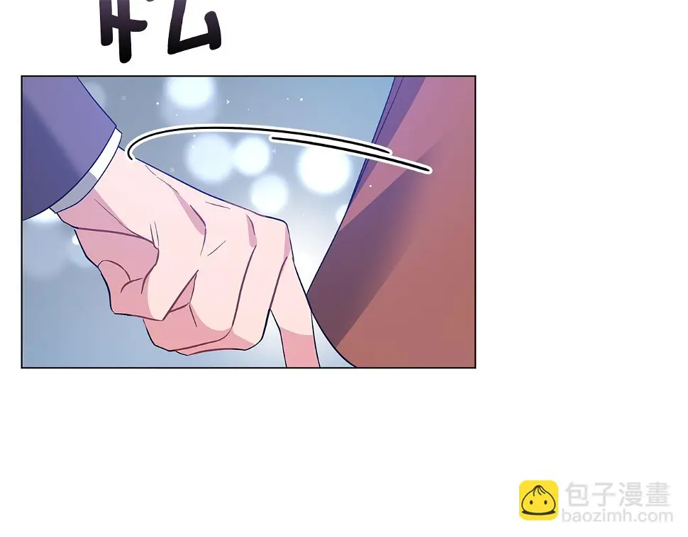 第65话 魔女 第133页