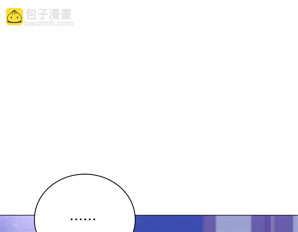 第65话 魔女 第137页