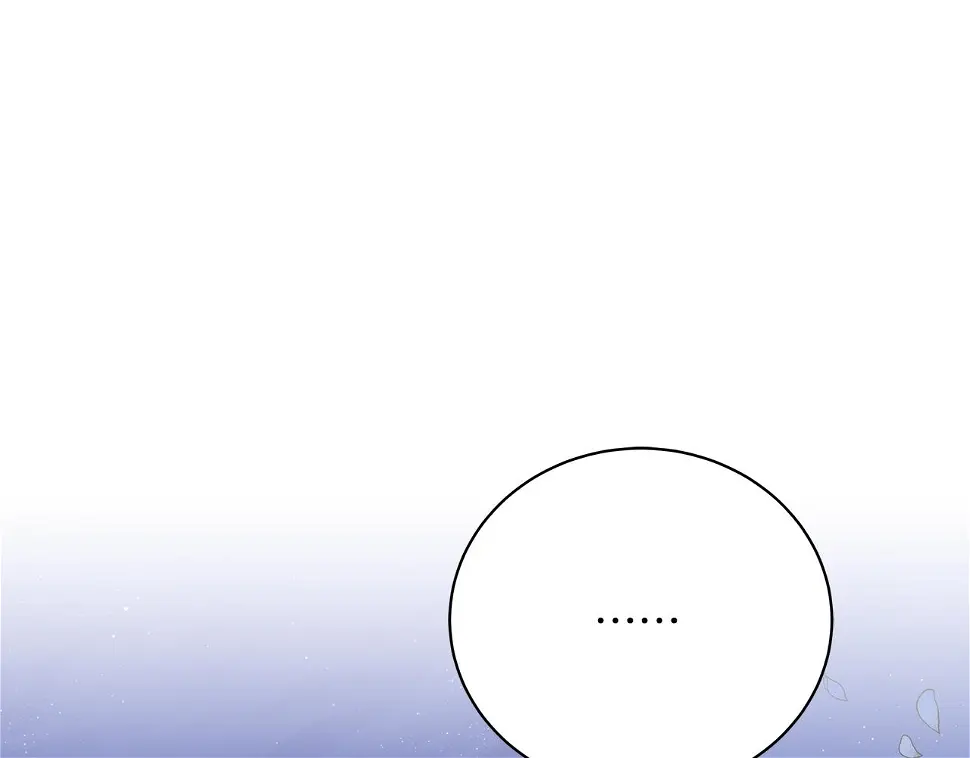 第65话 魔女 第147页
