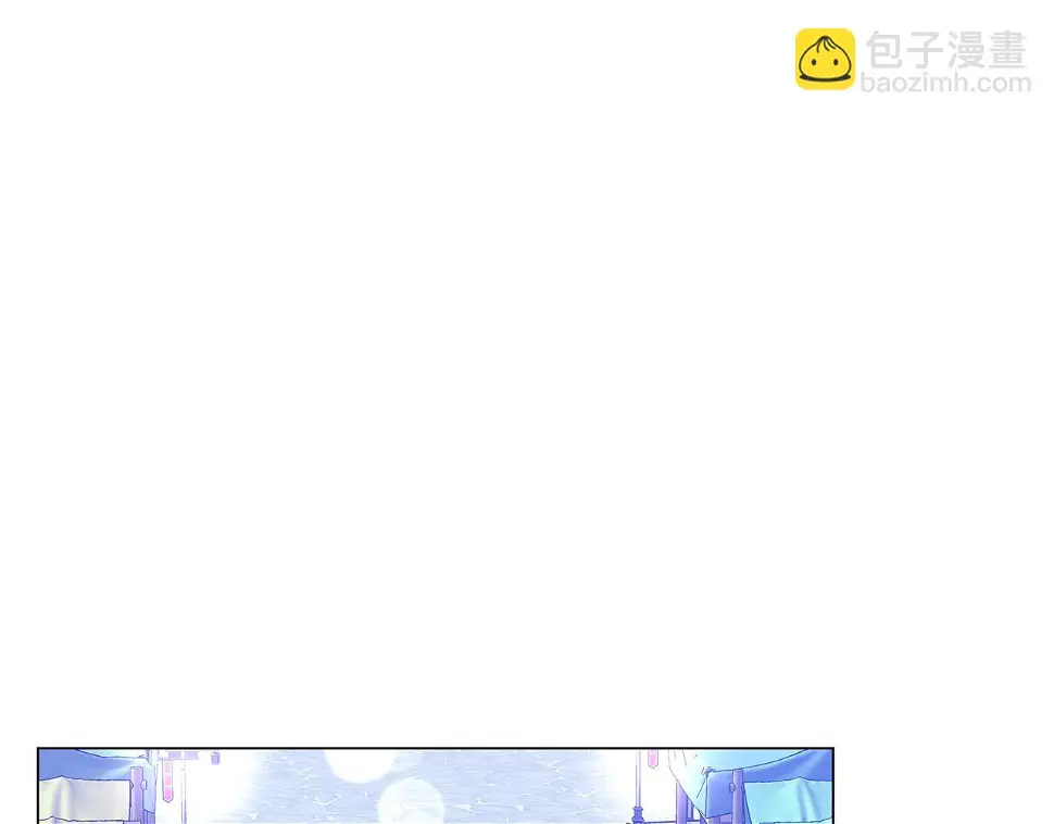 第65话 魔女 第152页