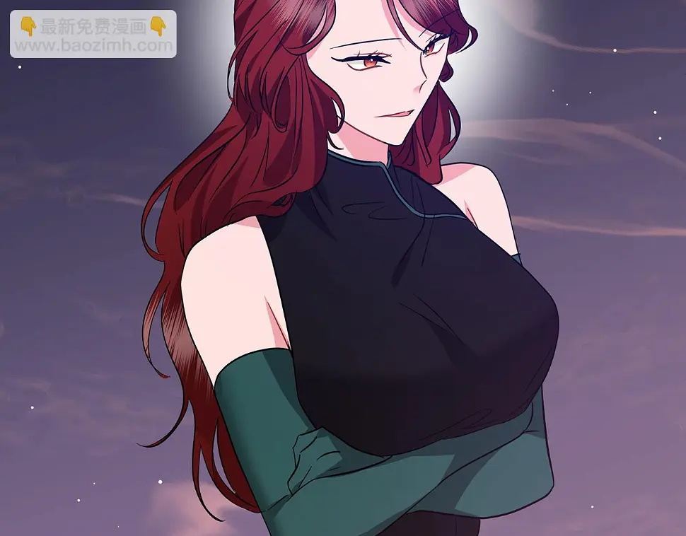 第65话 魔女 第224页