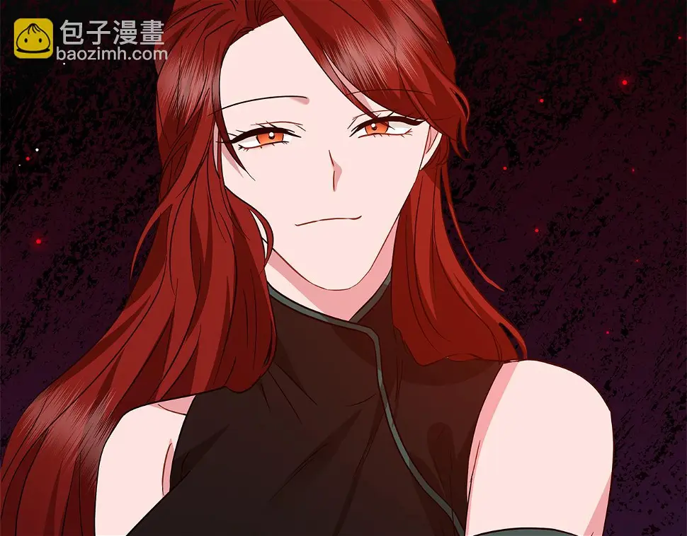 第65话 魔女 第245页