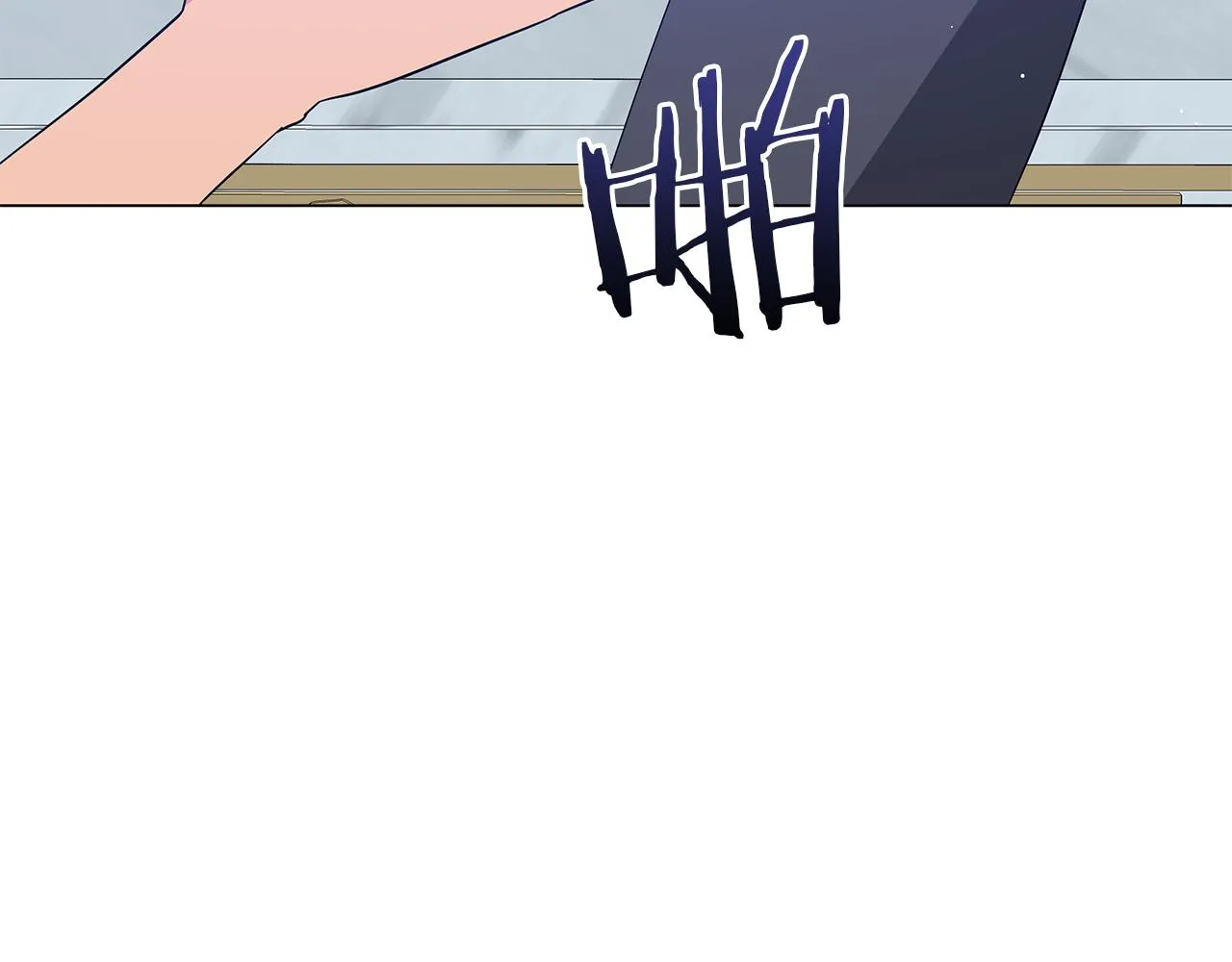 第64话 甘当囚鸟 第122页
