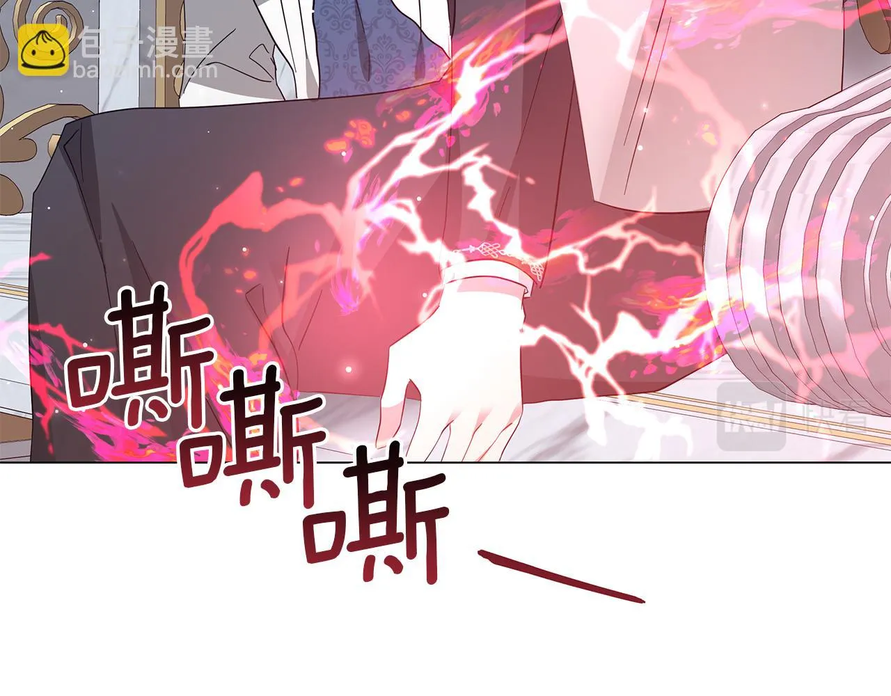 第64话 甘当囚鸟 第132页