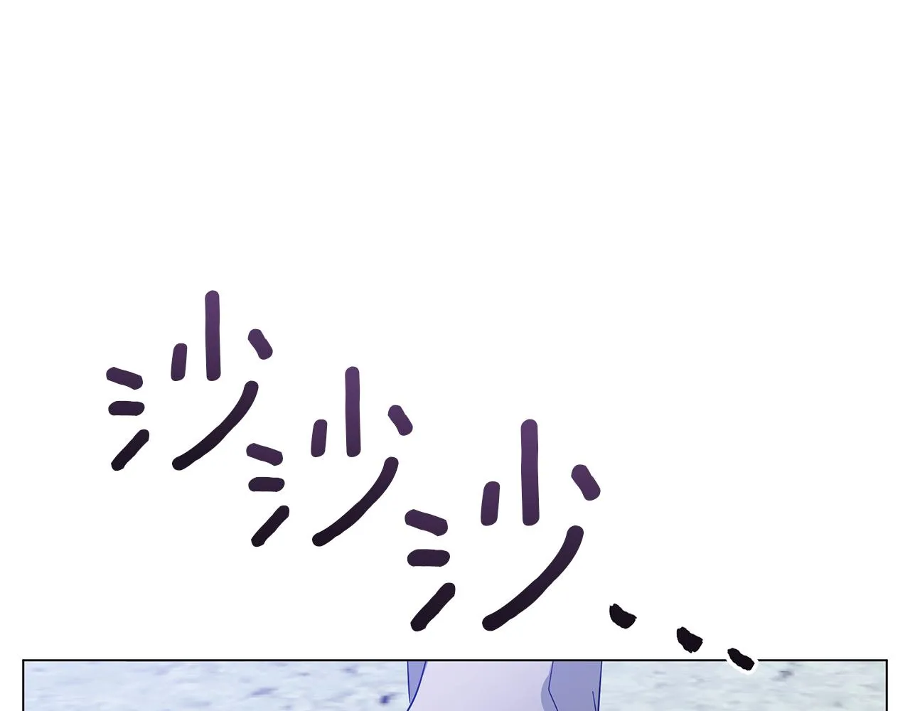 第64话 甘当囚鸟 第137页