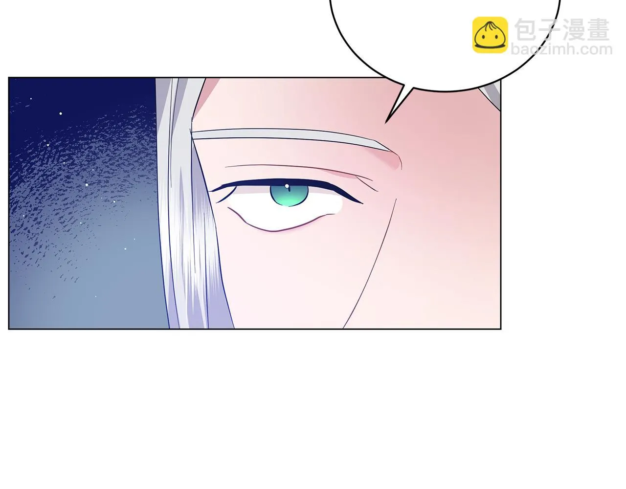 第64话 甘当囚鸟 第153页