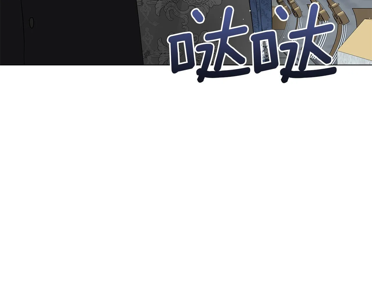 第64话 甘当囚鸟 第166页