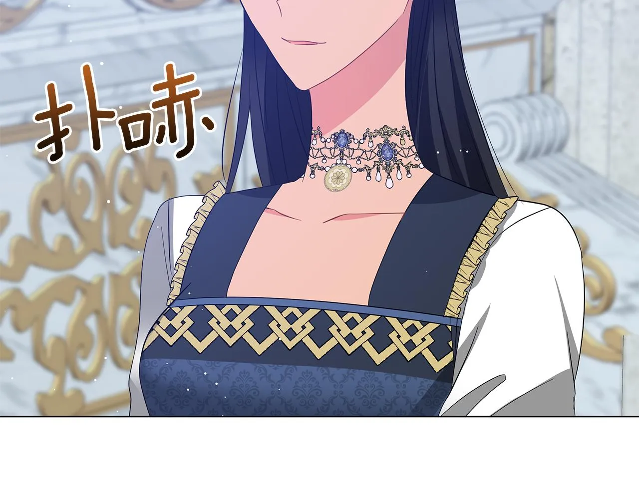 第64话 甘当囚鸟 第224页