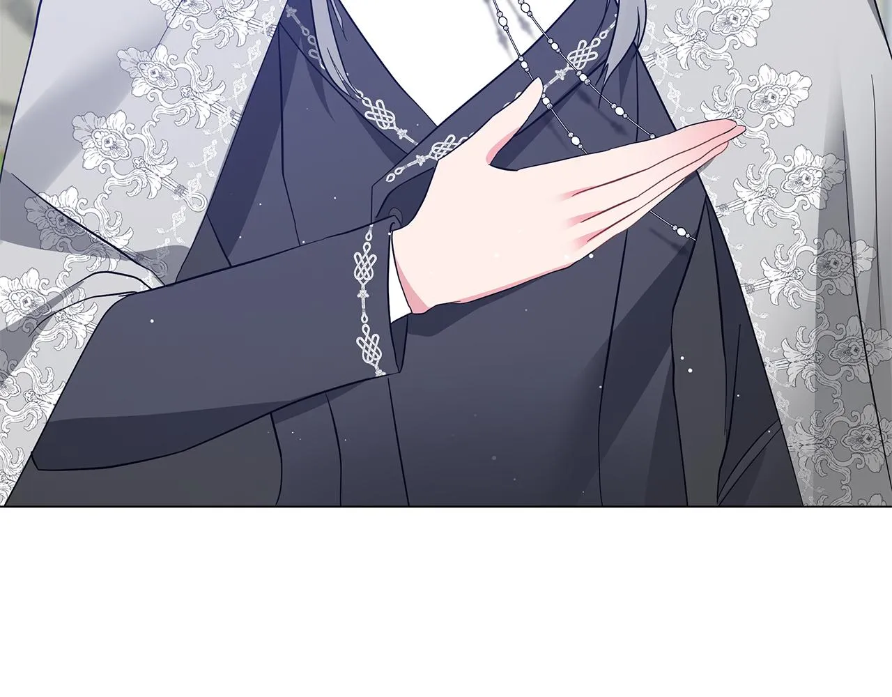 第63话 离间 第14页