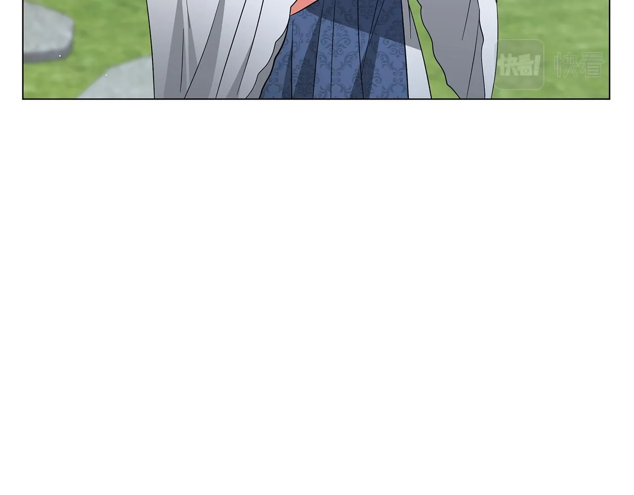 第63话 离间 第18页