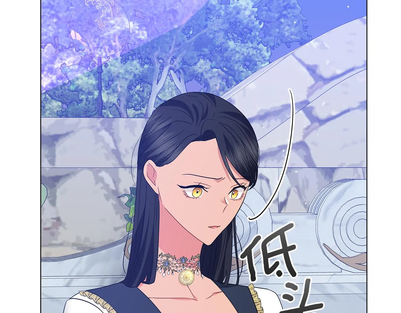 第63话 离间 第131页