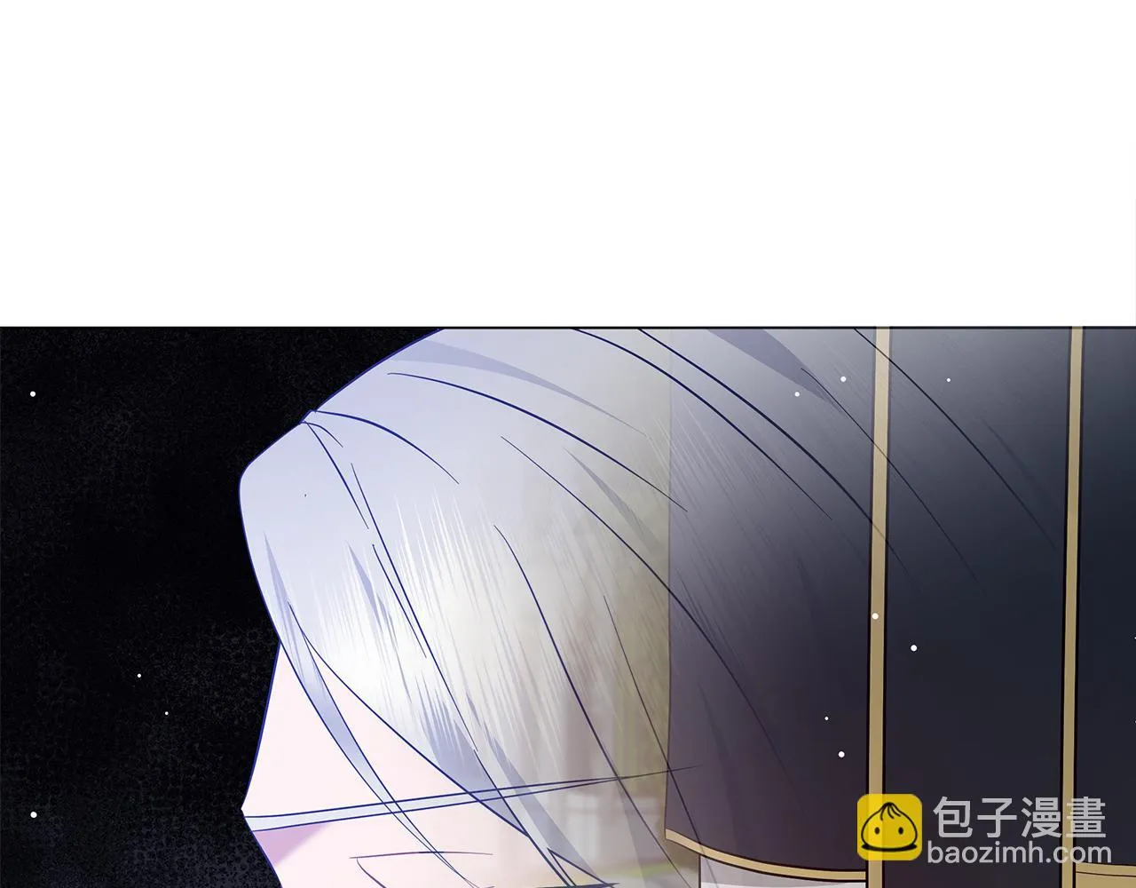 第63话 离间 第193页