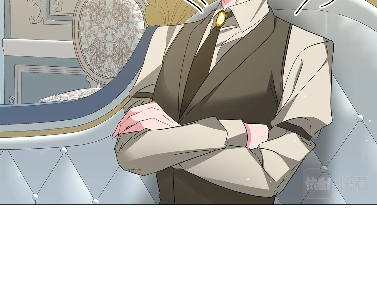第62话 异物 第30页