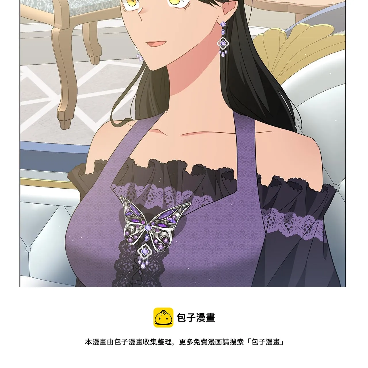 第62话 异物 第99页
