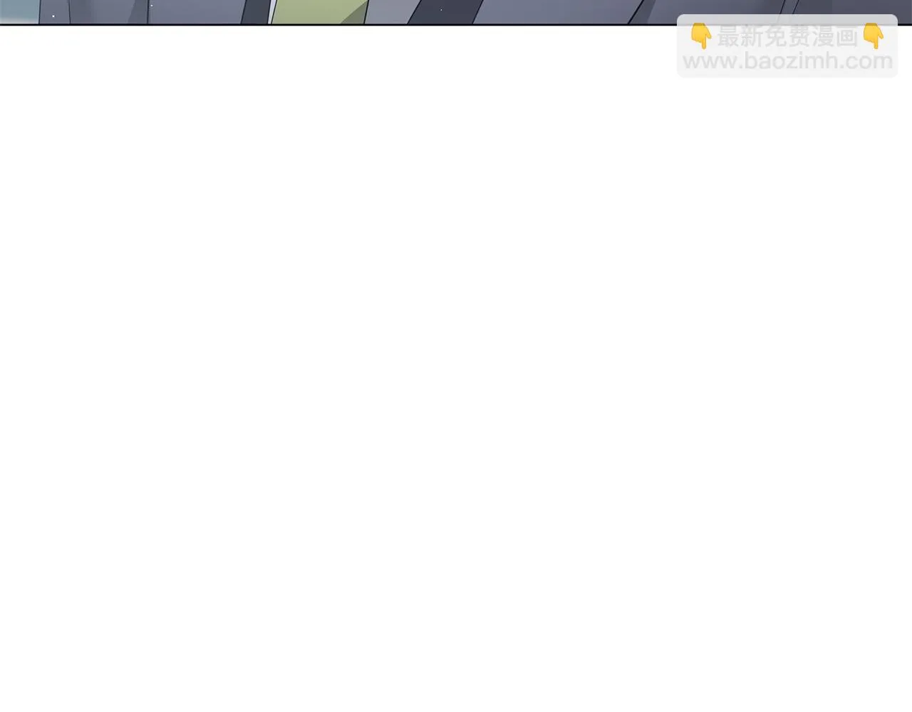 第62话 异物 第108页