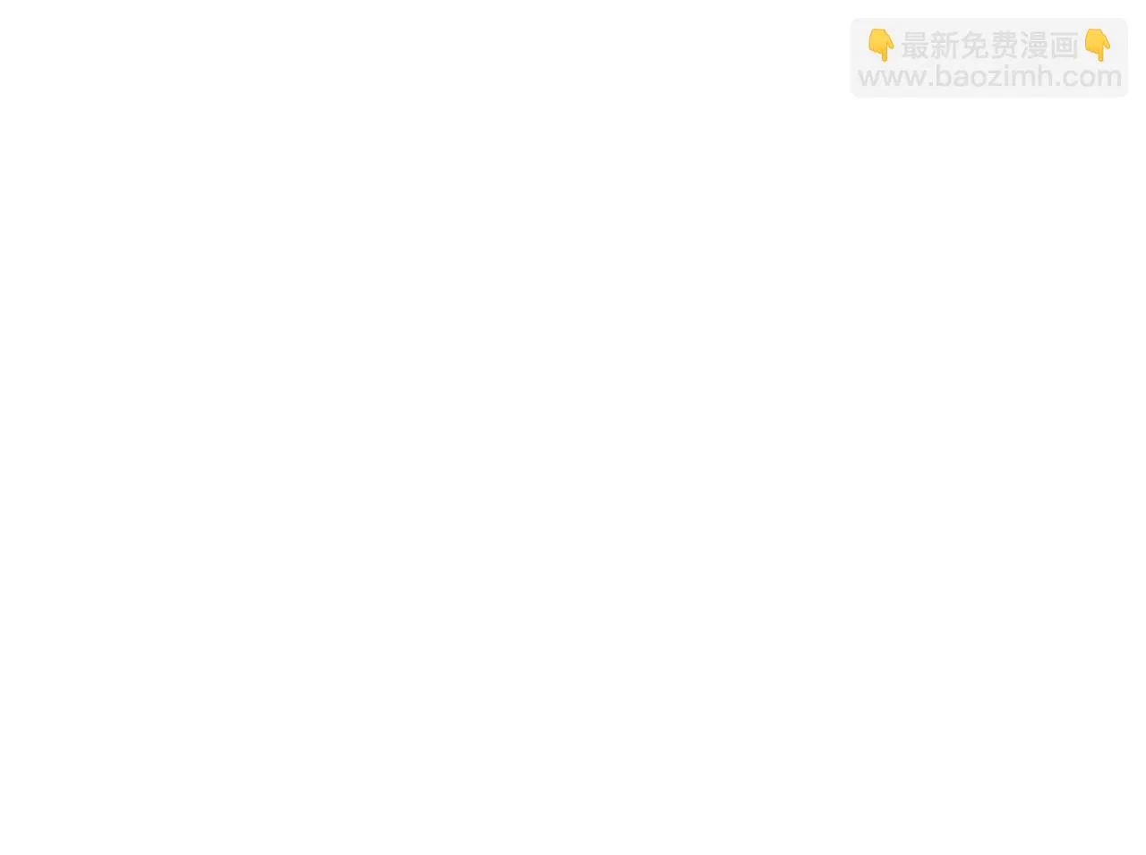 第62话 异物 第120页