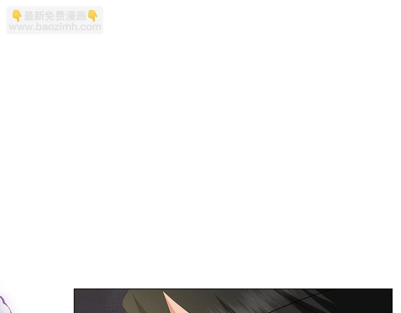 第62话 异物 第176页