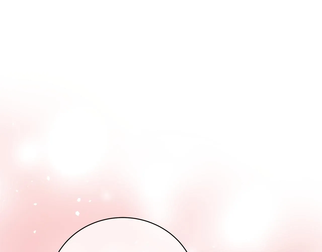 第62话 异物 第261页