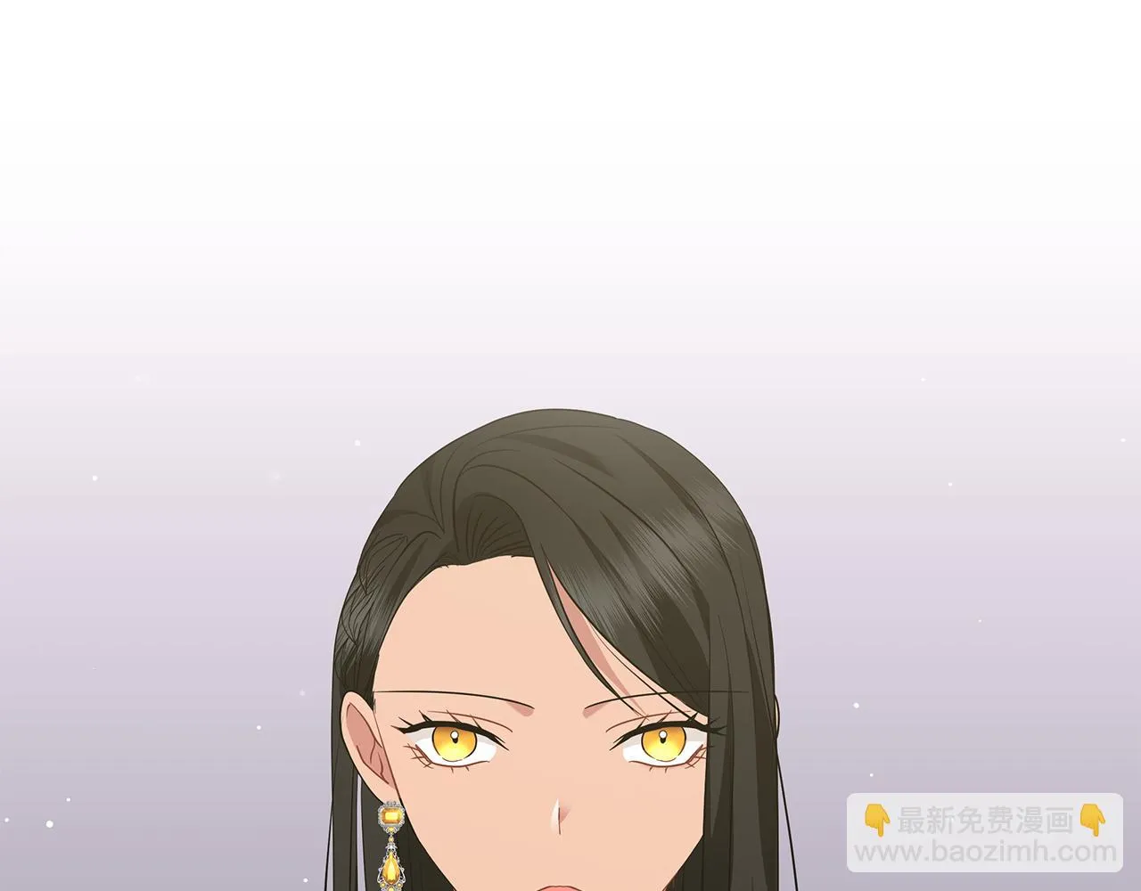 第61话 你也很不安吗 第73页