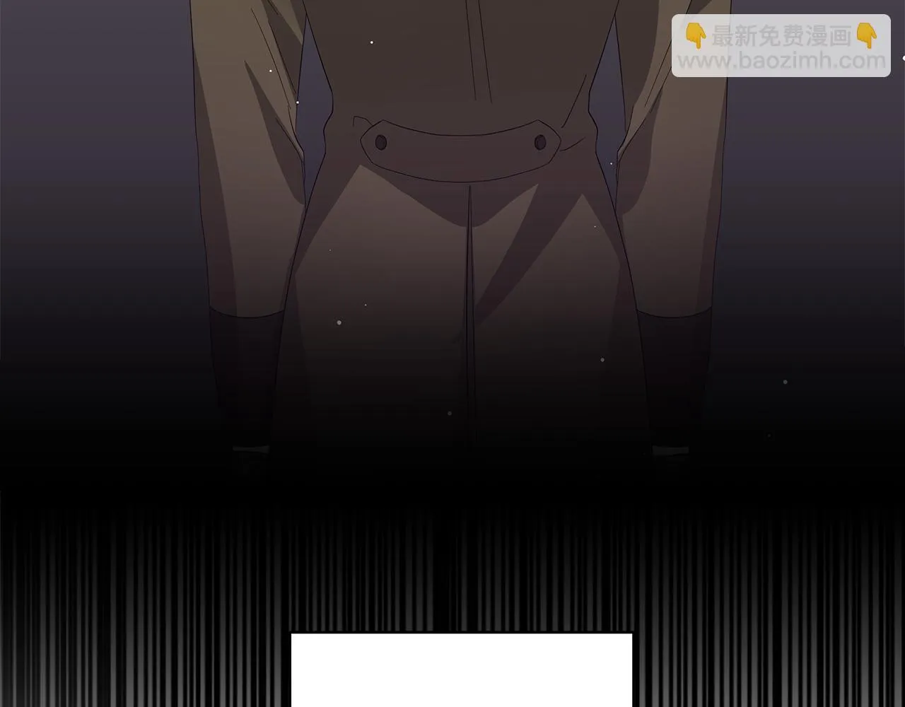 第61话 你也很不安吗 第116页