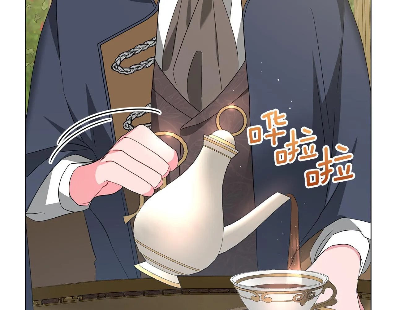 第61话 你也很不安吗 第169页