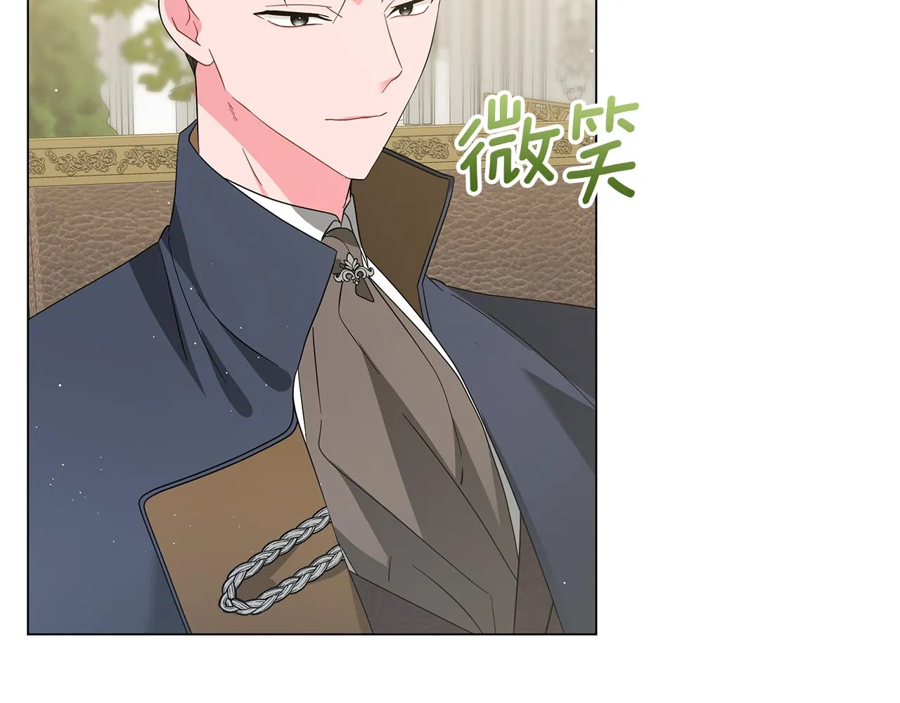 第61话 你也很不安吗 第187页