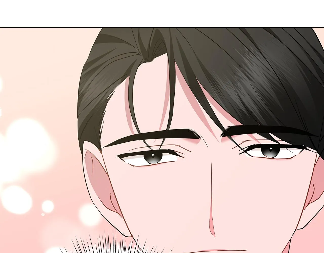 第61话 你也很不安吗 第240页